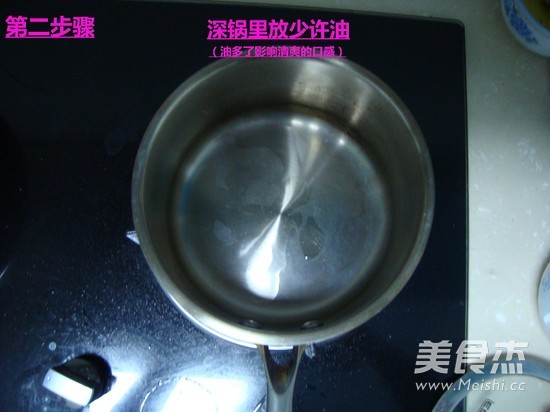 韩式烧年糕的做法步骤:2