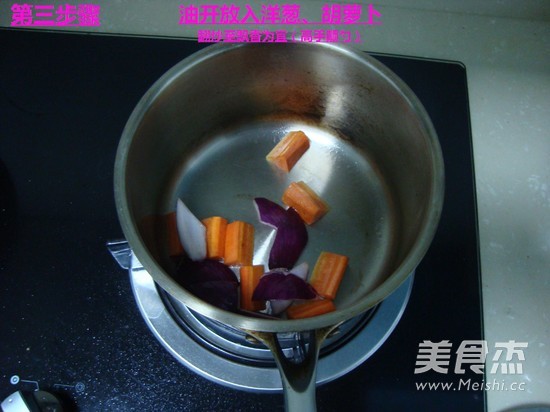 韩式烧年糕的做法步骤:3