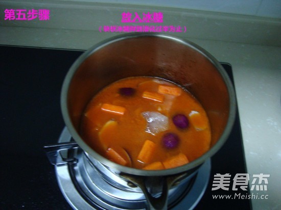 韩式烧年糕的做法步骤:4