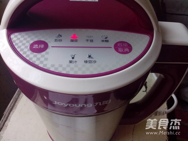 黑芝麻黑豆浆的做法步骤:7