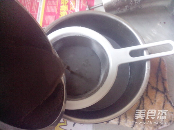 黑芝麻黑豆浆的做法步骤:9