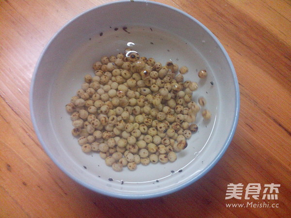 红枣枸杞豆浆的做法步骤:3