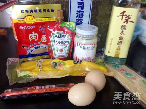 寿司的做法步骤：1