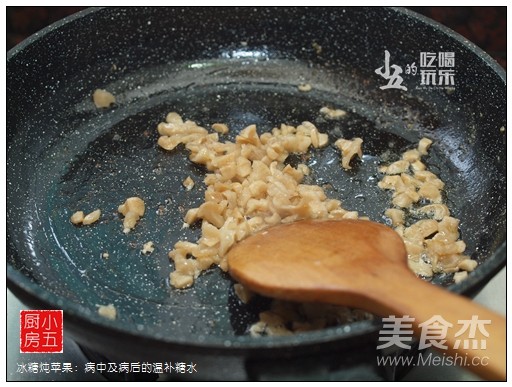 鲜虾干贝炒饭的做法步骤：10