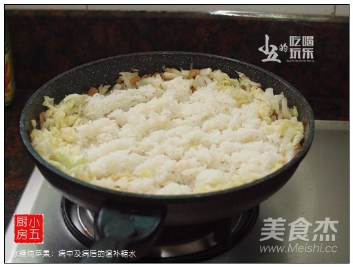 鲜虾干贝炒饭的做法步骤：15