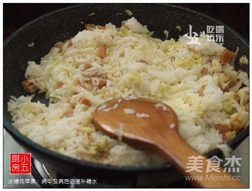 鲜虾干贝炒饭的做法步骤：16