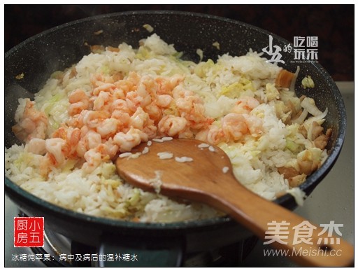 鲜虾干贝炒饭的做法步骤：17