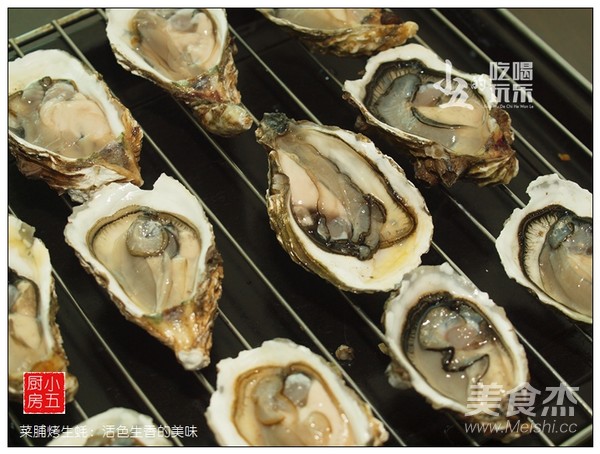 菜脯烤生蚝：活色生香的美味的做法步骤：7