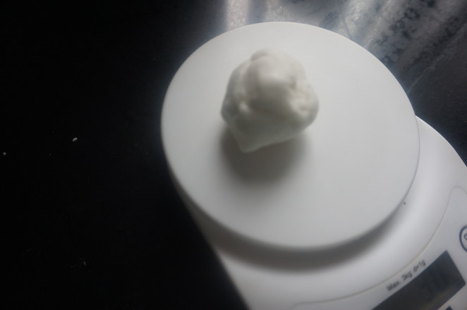 糯叽叽弹牙の山药饼,低卡低脂又养生的做法步骤:9