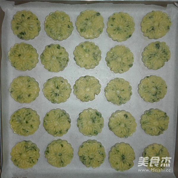 葱香桃酥的做法步骤：7