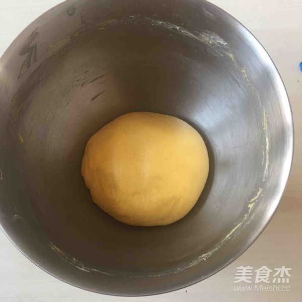 奶香胡萝卜面包(素油)的做法步骤:4