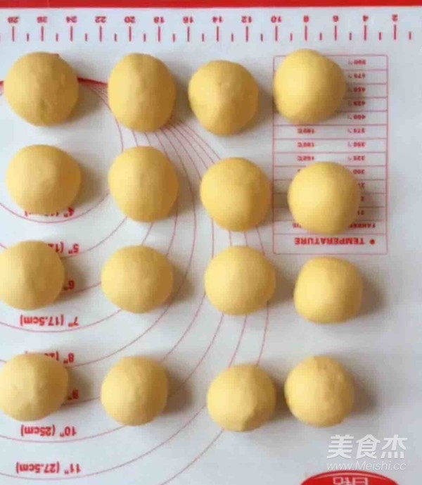 奶香胡萝卜面包(素油)的做法步骤:6