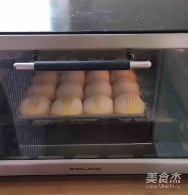 奶香胡萝卜面包(素油)的做法步骤:9
