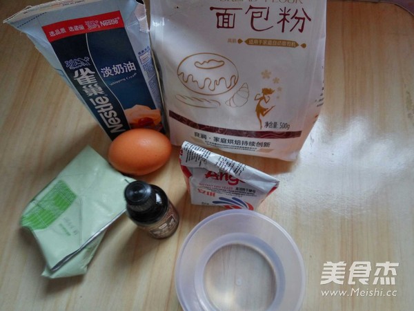 面包机版淡奶油吐司的做法步骤：1