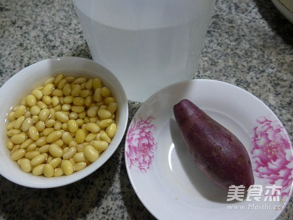 紫薯豆浆的做法步骤：1