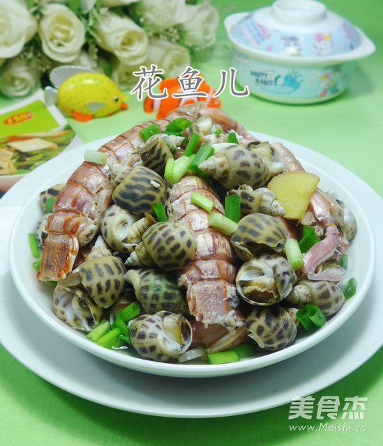 盐水花螺虾蛄的做法步骤：10