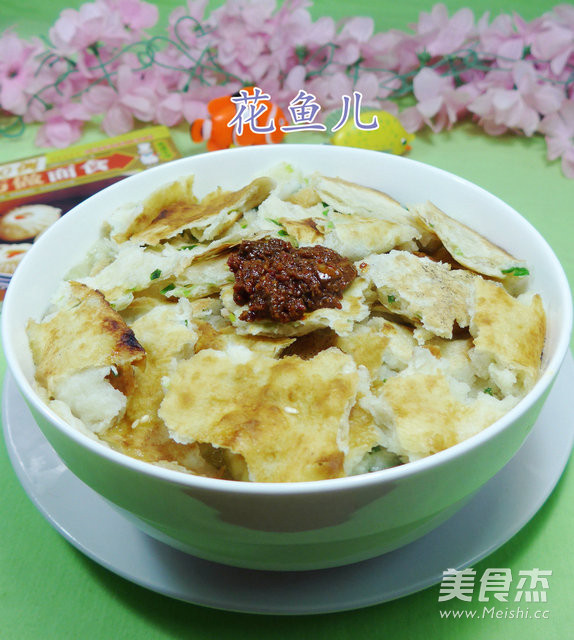 牛肚油菜蕻泡饼的做法步骤：12