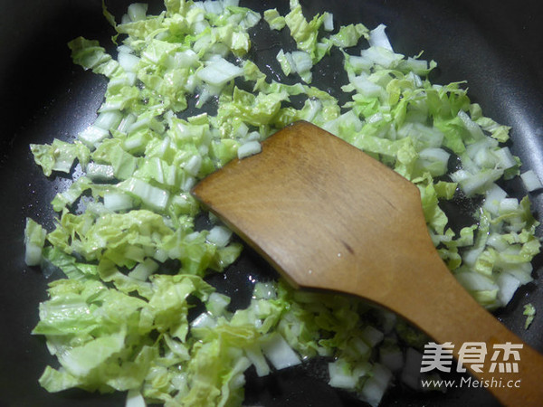 芹菜白菜炒饭的做法步骤：2