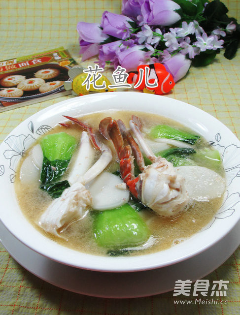 青菜螃蟹煮年糕的做法步骤：9