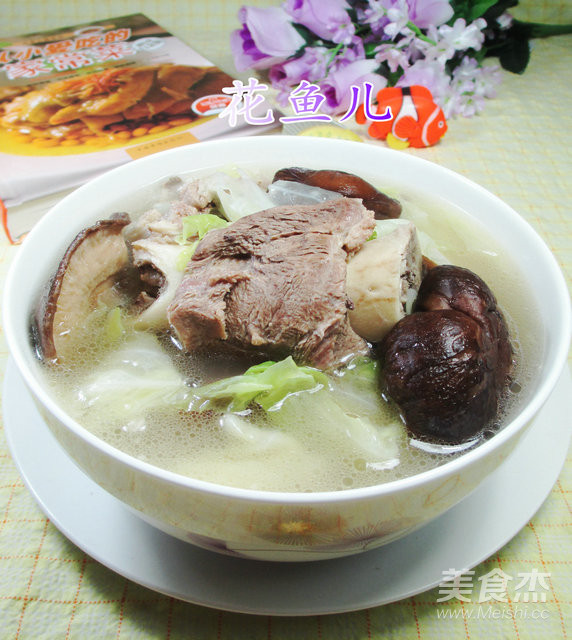 香菇圆白菜筒骨汤的做法步骤:10