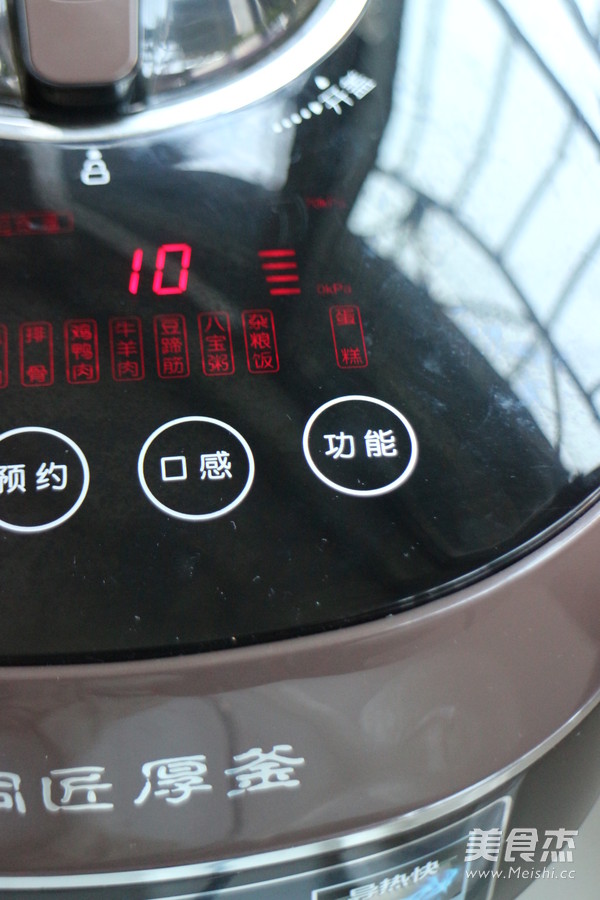 滋补甜汤——黑豆红糖炖蛋的做法步骤:9
