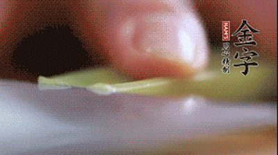 西芹百合炒香肠的做法步骤：1