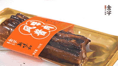 酱肉炒豌豆尖的做法步骤：1