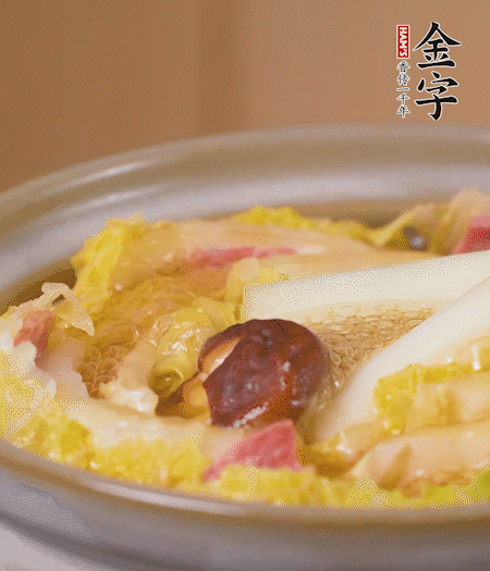 #低脂白菜千层锅的做法图解6