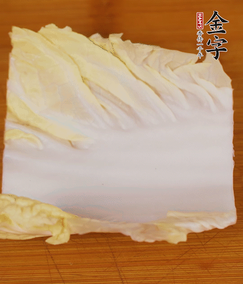 #低脂白菜千层锅的做法图解2