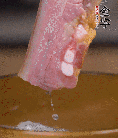 樱花饭团的做法步骤：3