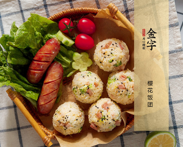 樱花饭团的做法步骤：6