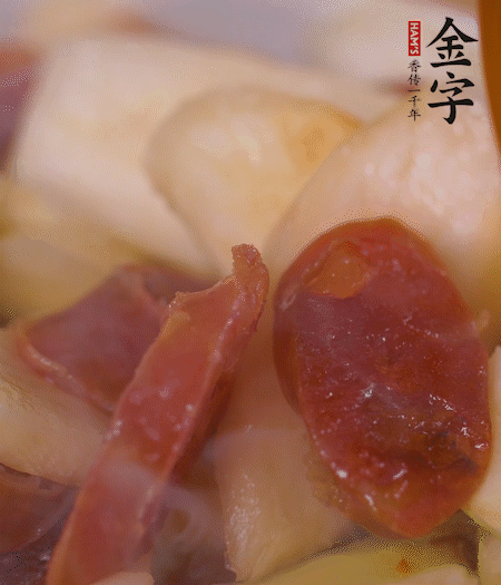 腊味茭白啫啫煲的做法步骤:6