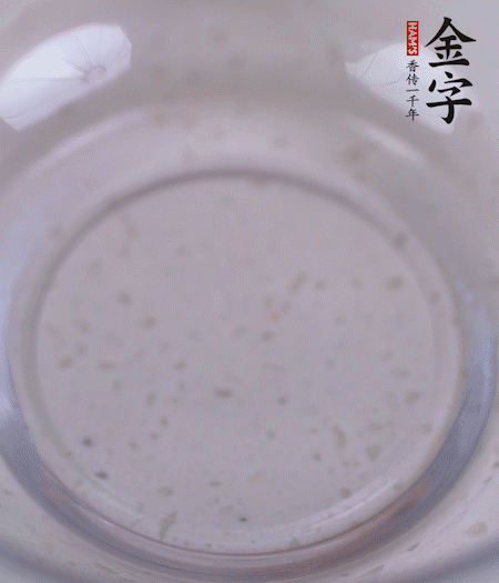腊味茭白啫啫煲的做法步骤:3