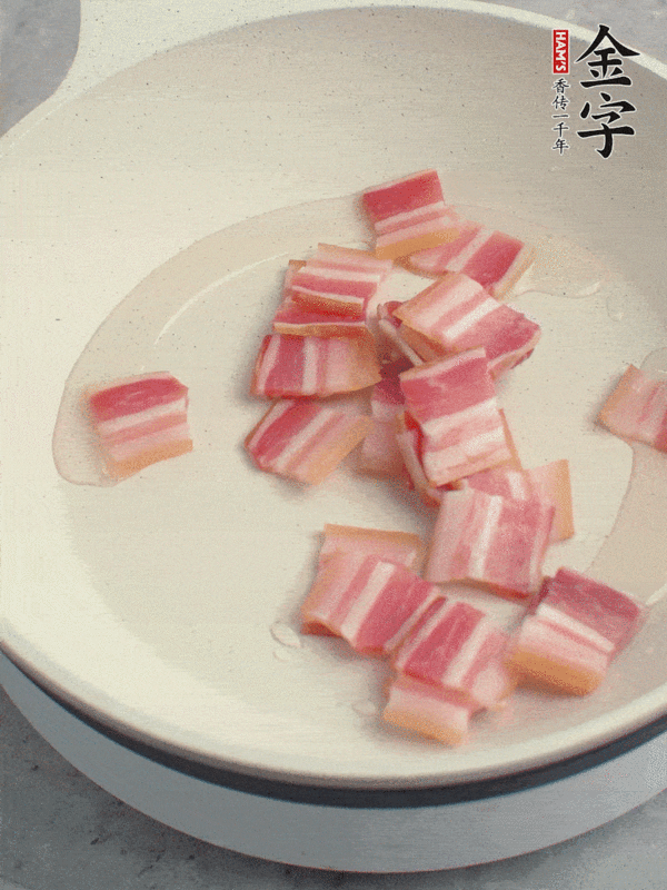蚕豆咸肉炒百合的做法步骤:3