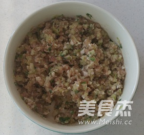 翡翠白菜蒸饺的做法步骤：8