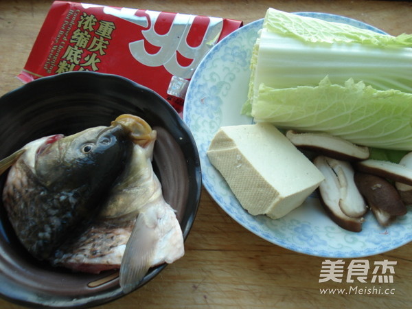 鱼头火锅的做法步骤：1