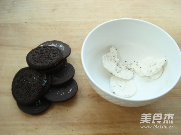 鲜桃酸奶盆栽的做法步骤:2
