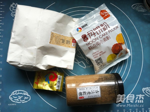 莜麦红糖莓干发糕的做法步骤：1