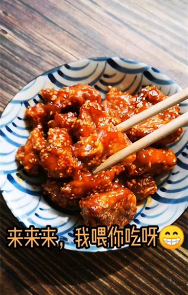 酸酸甜甜，糖醋排骨的做法步骤：6