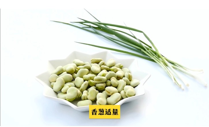 带着春天气息的葱油蚕豆的做法步骤：1