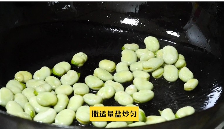 带着春天气息的葱油蚕豆的做法步骤：5