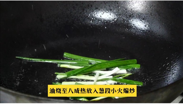 带着春天气息的葱油蚕豆的做法步骤：3