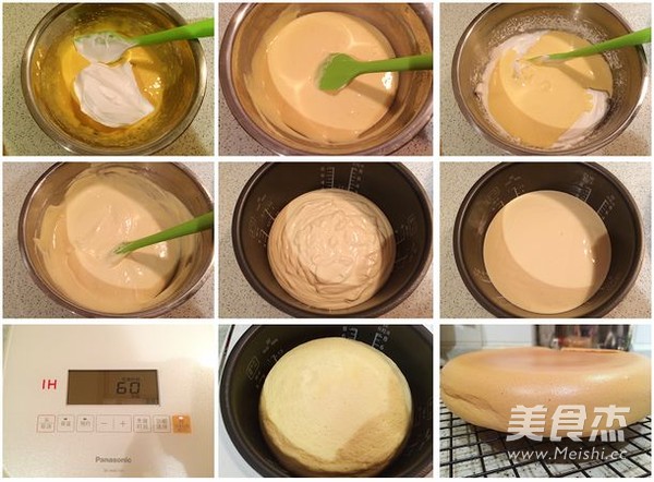 电饭煲蛋糕香草戚风的做法步骤:2