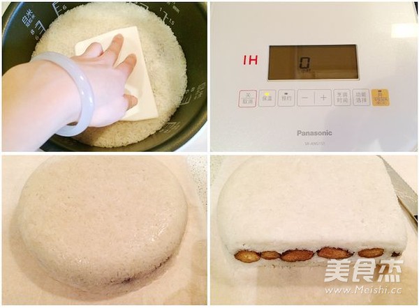 红枣糯米切糕的做法步骤:3