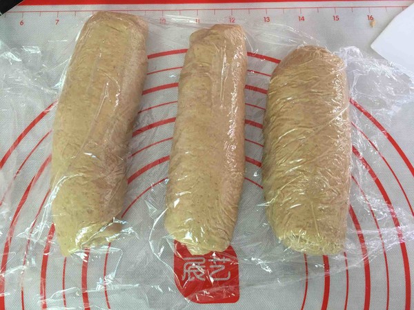 全麦吐司的做法步骤:14