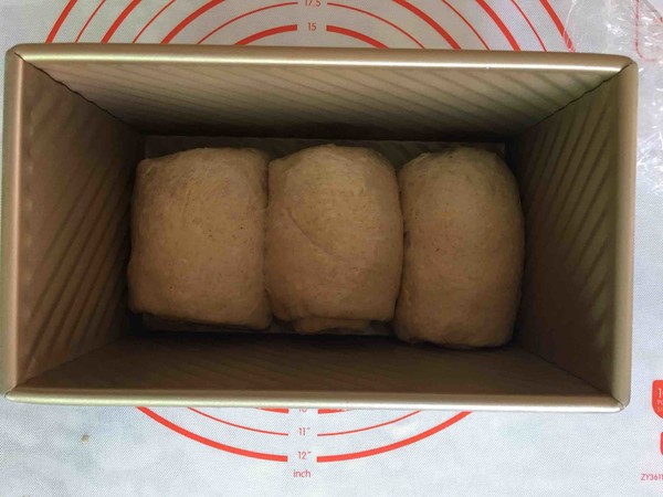 全麦吐司的做法步骤:17