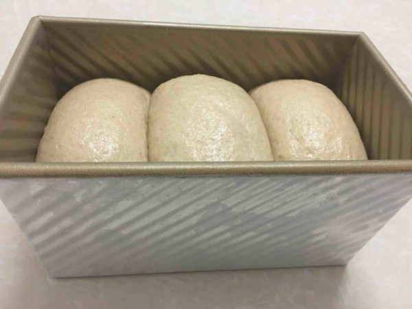 全麦吐司的做法步骤:18