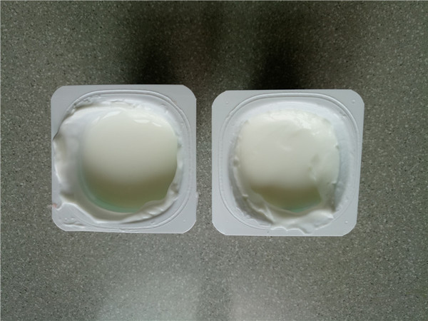 火龙果奶昔冰块的做法步骤:2
