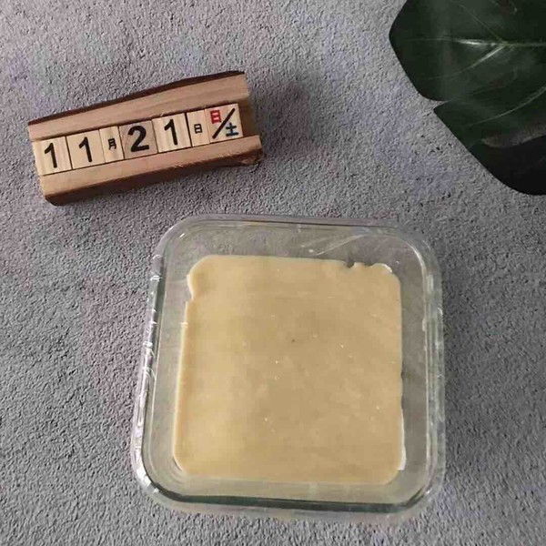 猕猴桃酸奶蒸蛋糕的做法步骤:8