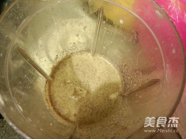 蒸枣糕的做法步骤:2